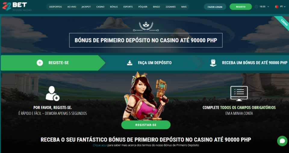 Betting in sports