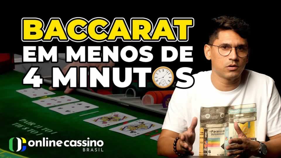 Cuiaba ec
