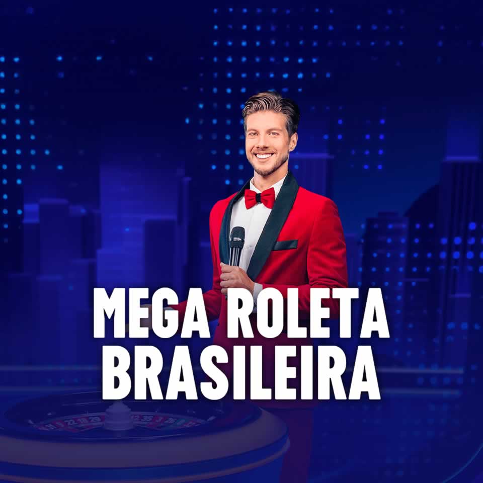 Atletiba