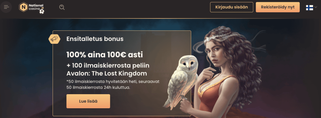 Bwin 365