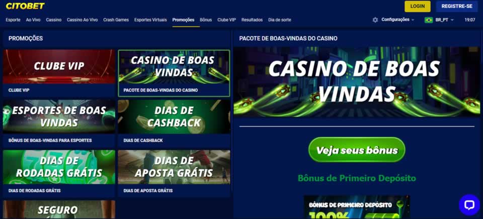 Ladroes de cassino