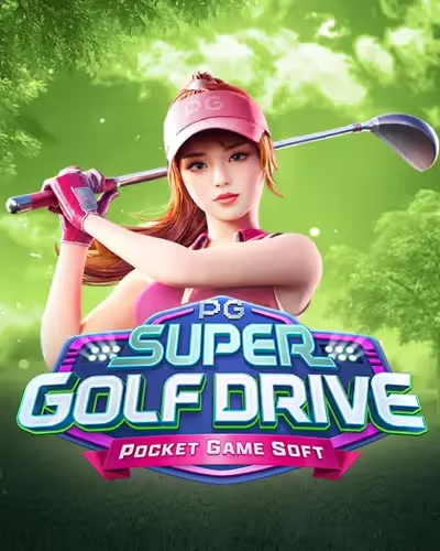 Suki suki