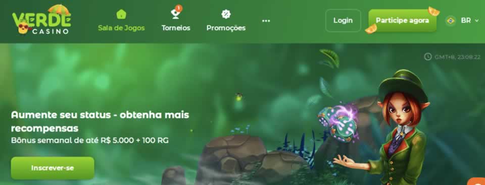 Download megasync