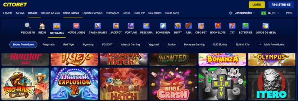 Bet365 android