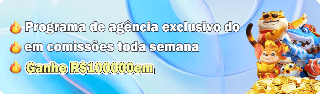 Terror no pântano 2